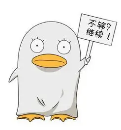 影迷夜航船头像